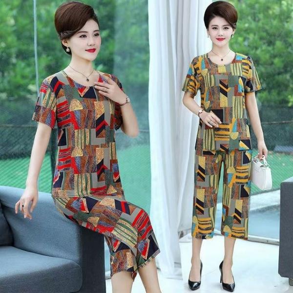 여름 반팔 쿨 원피스 아이스 잠옷 홈웨어 잠옷 세트