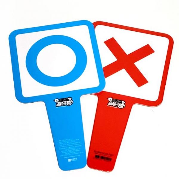 골든벨 미니 OX보드(10개)