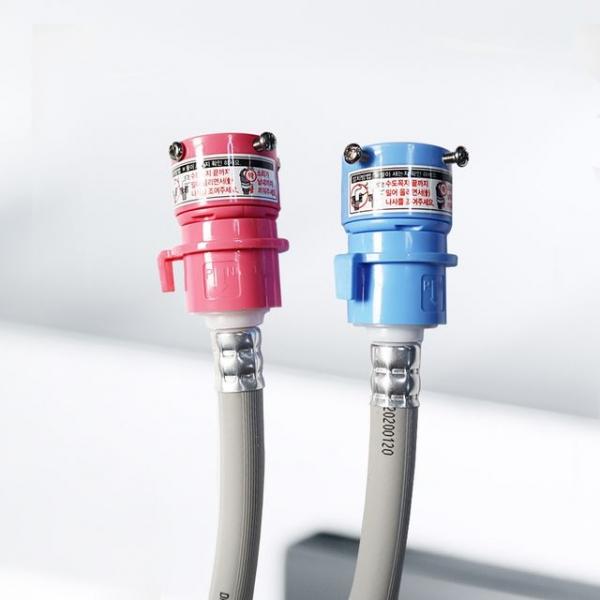 HLBATH 세탁기 호스 냉수 온수 세트 2M 가로꼭지 겸용