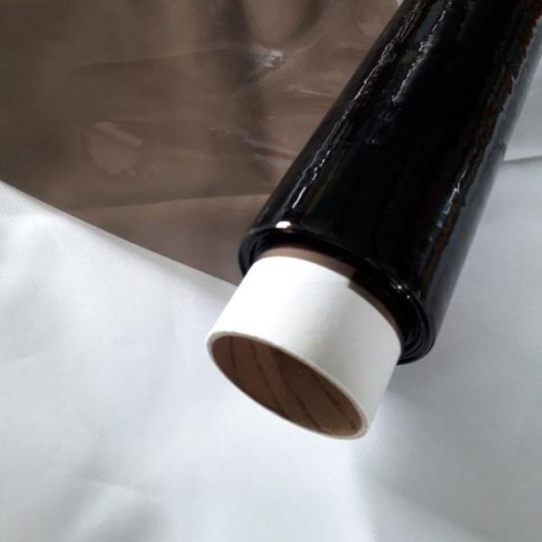 (지킴이필름)단열필름 시트지 10m(브라운)