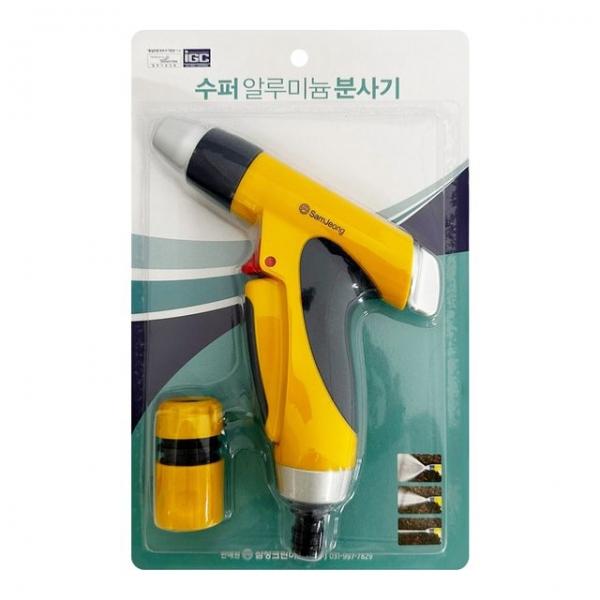 삼정 수퍼 알루미늄 분사기(0465) 물호수 물분사 농업