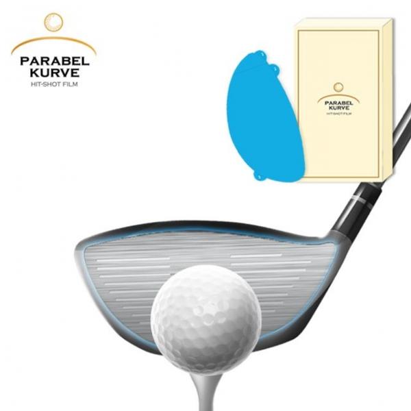 (트렌잇) 파라벨커브 골프 장타 필름