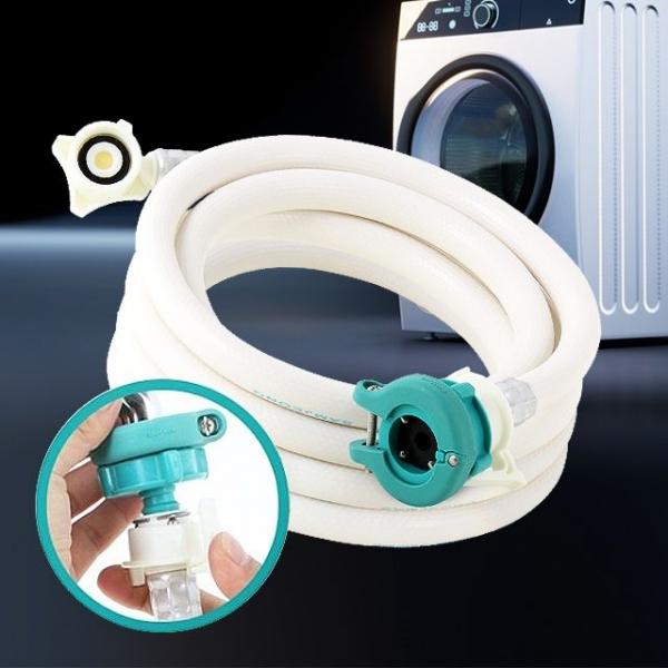 세탁기호스5M 세탁실 호수연장 연결 물호스 급수 세탁