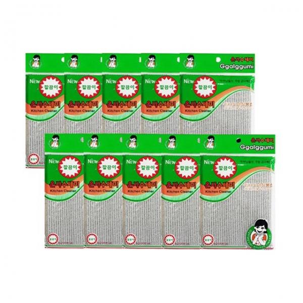 깔끔이 은사 수세미 10개