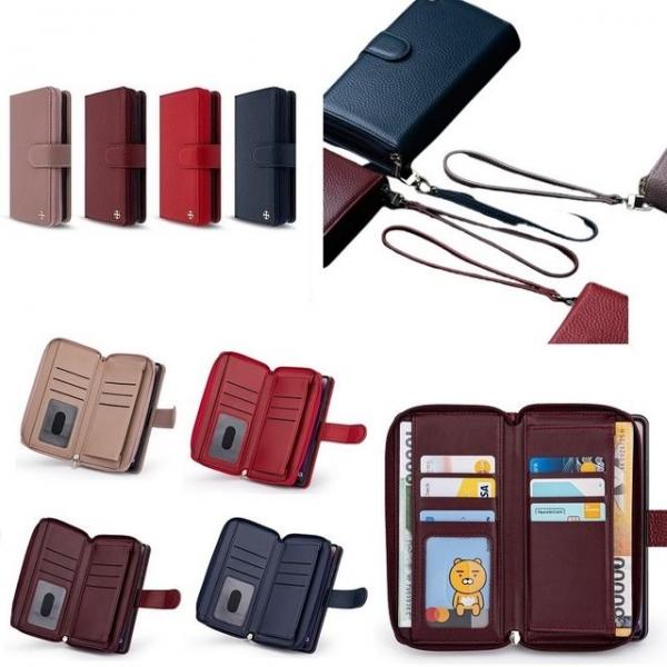 갤럭시 S24울트라 S928 가죽 빈샐르 지퍼 지갑