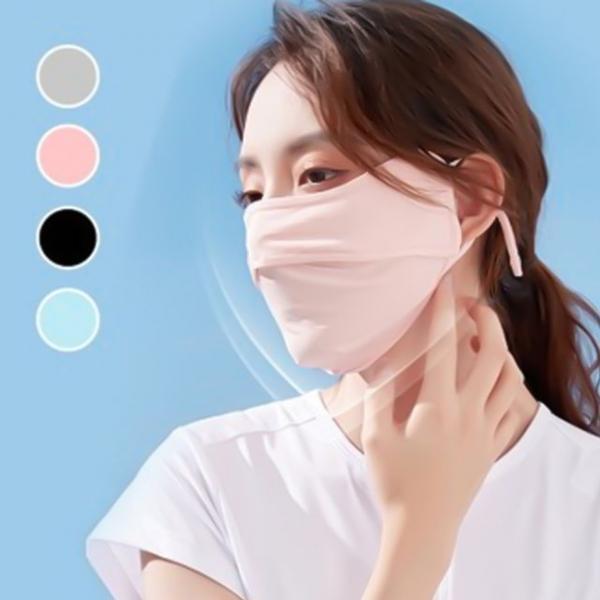 4색 선블럭 쿨 마스크 쿨링마스크 골프 등산 여름 스