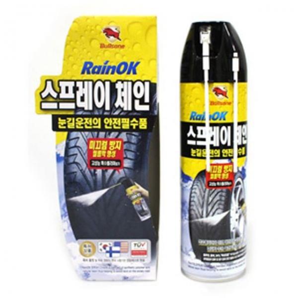 불스원 스프레이 체인 자동차 타이어 스노우 체인