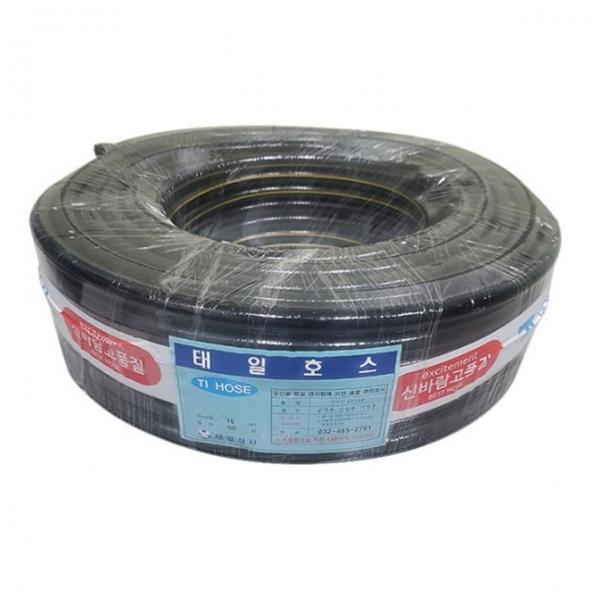정원 농업 공업 다용도 물호스 편사호스 흑 16mm 50M