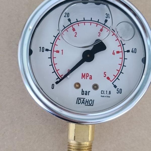 아나로그 압력게이지 압력계 63mm 0~50bar PT1/4