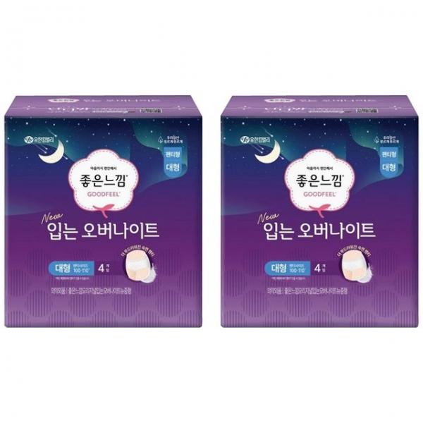좋은느낌 입는 오버나이트 대형 4개 x 2팩