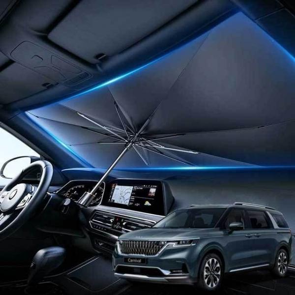 카니발KA4 우산형 햇빛가리개 차량용 앞유리커버 암막