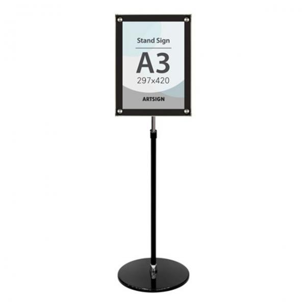아트사인 스탠드꽂이A3(자석/원폴) 4742