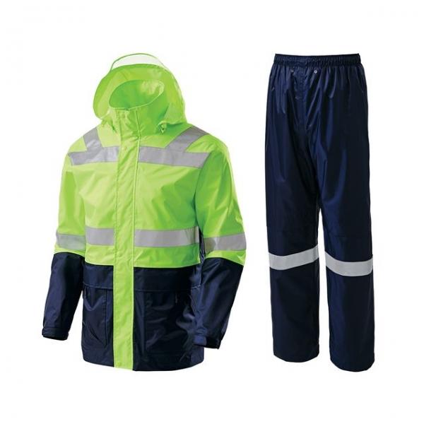 (TBUC) TBS-5001 안전우비 우비세트 안전우의세트 우