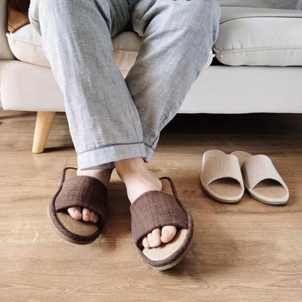 거실 실내화 린넨슬리퍼 남여 실내 사무실 총간소음