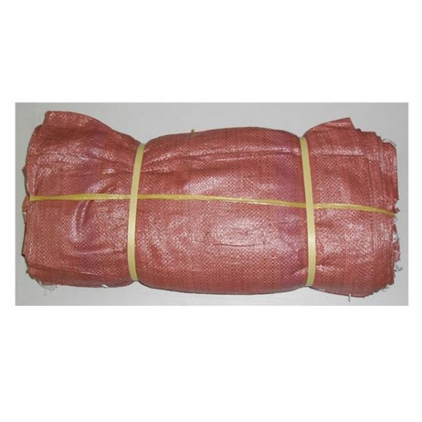 포장마대자루 낙엽청소용 재활용 분리수거 100장 80Kg