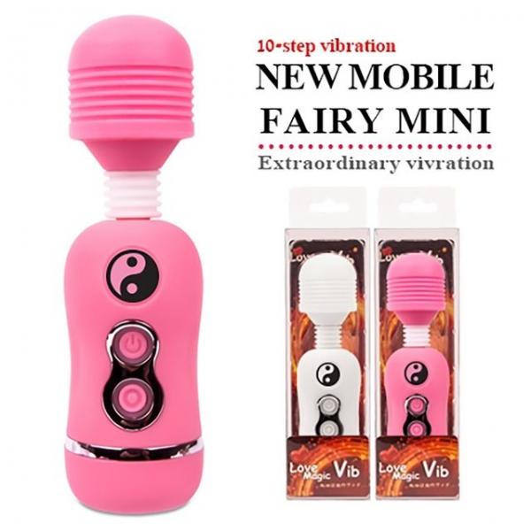 미니안마기 무선마사지기 소형진동기 휴대용 색상랜덤