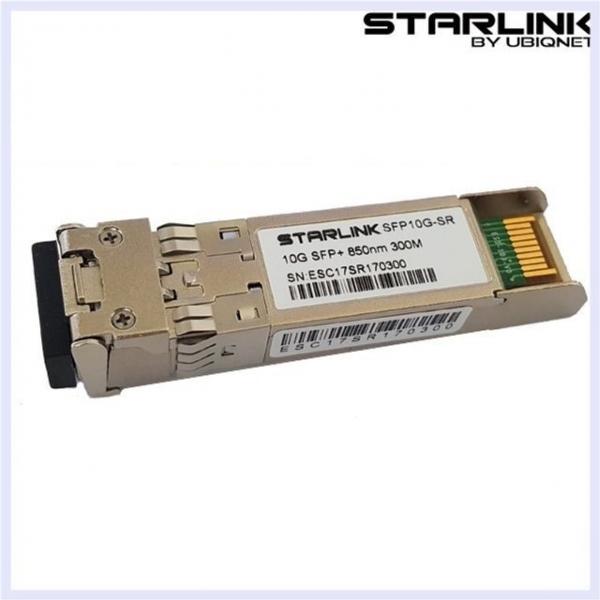 10G SFP+지빅모듈 10GB모듈 시스코 넷기어 등 호환