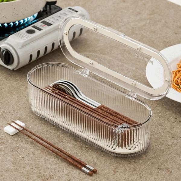 클리어 수저통 테이블 수저함 수저케이스 수저보관함