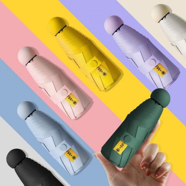 로에드 미니 양산 암막 우양산 파우치