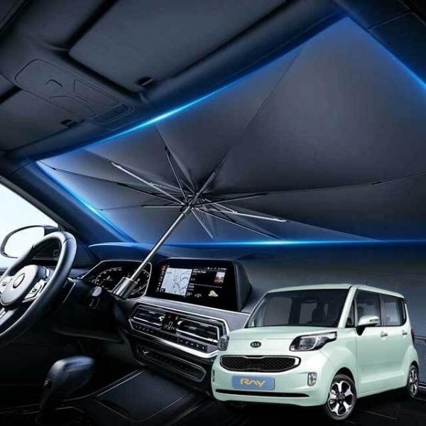 레이 우산형 햇빛가리개 차량용 앞유리커버 암막