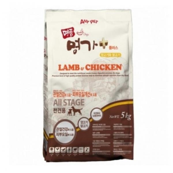 강아지 양고기 닭고기 5kg 1P 애견 전견용 건식 사료