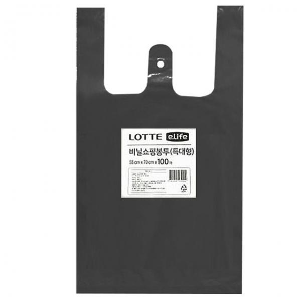 롯데 비닐쇼핑봉투 특대형 55 x 70cm 100매 블랙