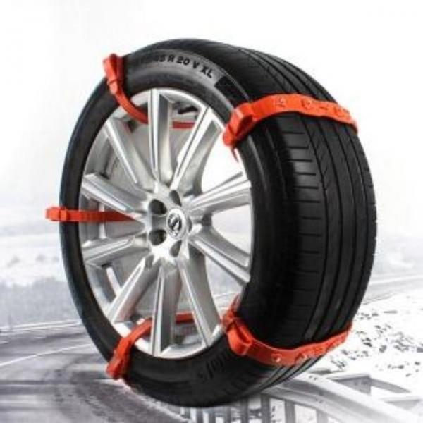 거빈 파워 아이젠 스노우체인 8P 자동차 체인
