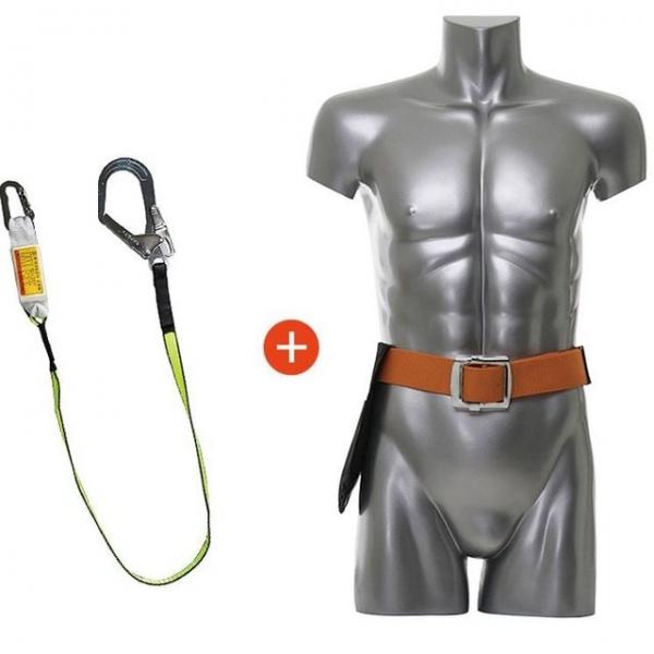 PRO6 허리 벨트 죔줄 안전띠 안전 고리 작업 벨트 10