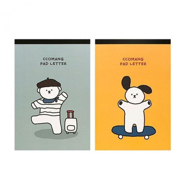 꼬망 패드편지지 2개묶음