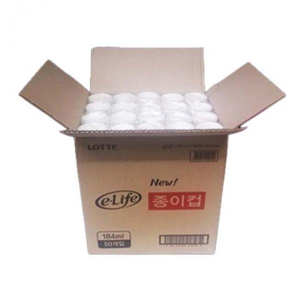 롯데 고급형 종이컵 184ml 50개입 20P BOX 일회용컵
