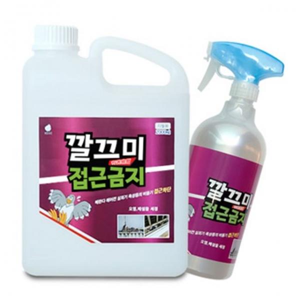 비둘기 접근금지 조류기피_대용량리필2000ml