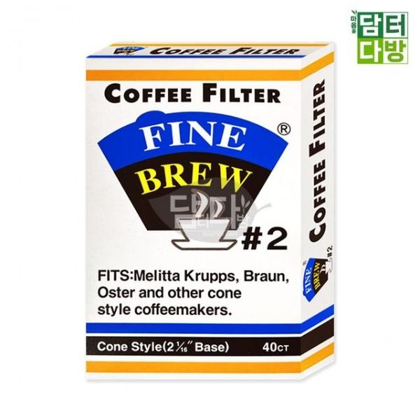 커피 여과지 2번 X10