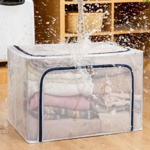 침대밑 옷 정리함 수건 수납함 보관함 박스 중30L