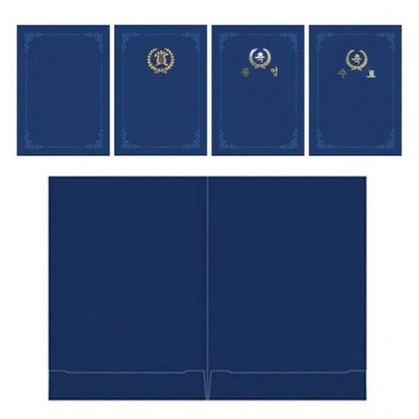 매직패브릭 두꺼운종이 상장케이스-거치식/350g/10매