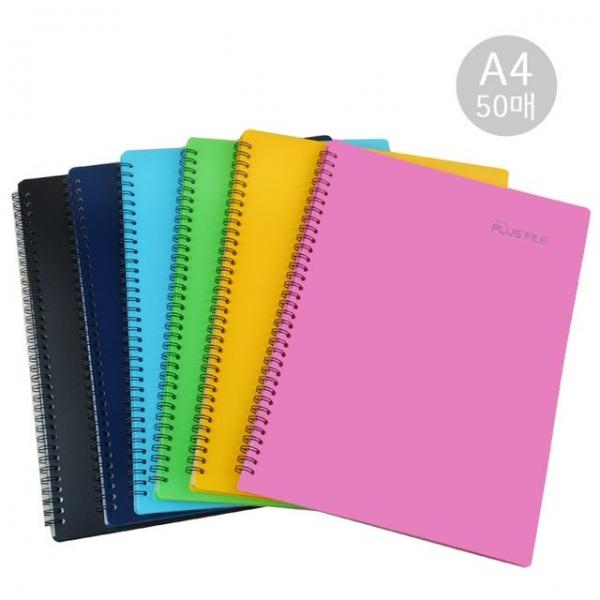 뉴플러스 악보파일 50 / 스프링 클리어 악보파일