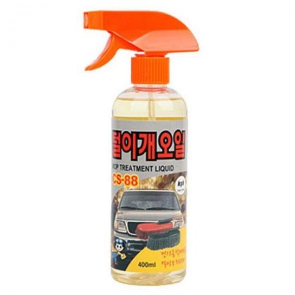 먼지털이개 오일 스프레이 400ml 1P 기름걸레 오일