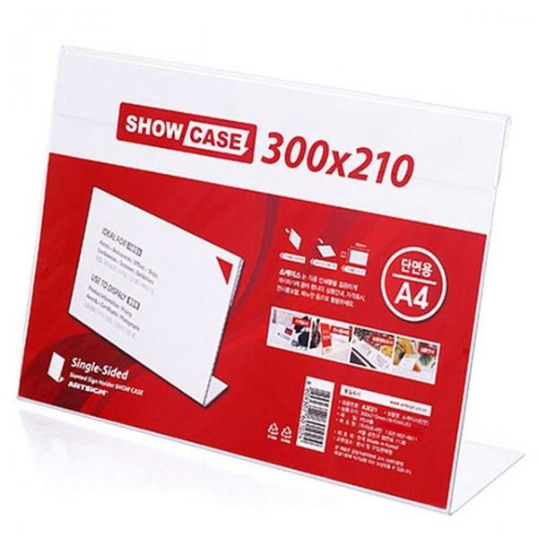 A4 쇼케이스 단면 가로 L자 아크릴 메뉴판 POP꽂이