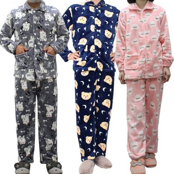 (쓰리몰) 남녀 수면잠옷세트 극세사 수면바지 홈웨어