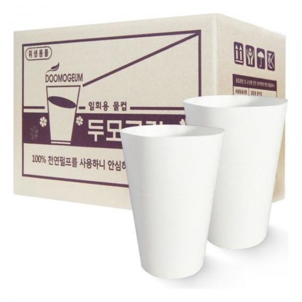한모금컵 두모금컵 2000매 생수컵 정수기컵 일회용컵