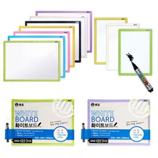 팬시보드 30x40cm /화이트보드 - 43985