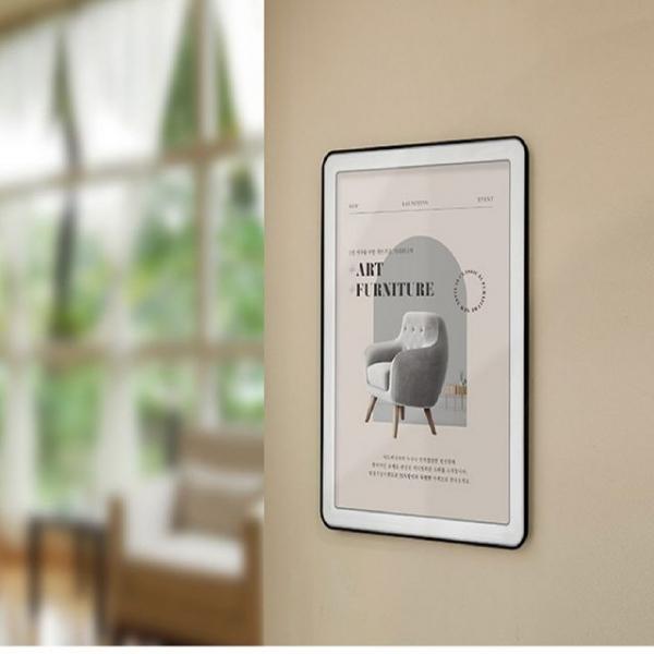 아트사인 벽걸이용 슬라이딩프레임A3(검정) 7782