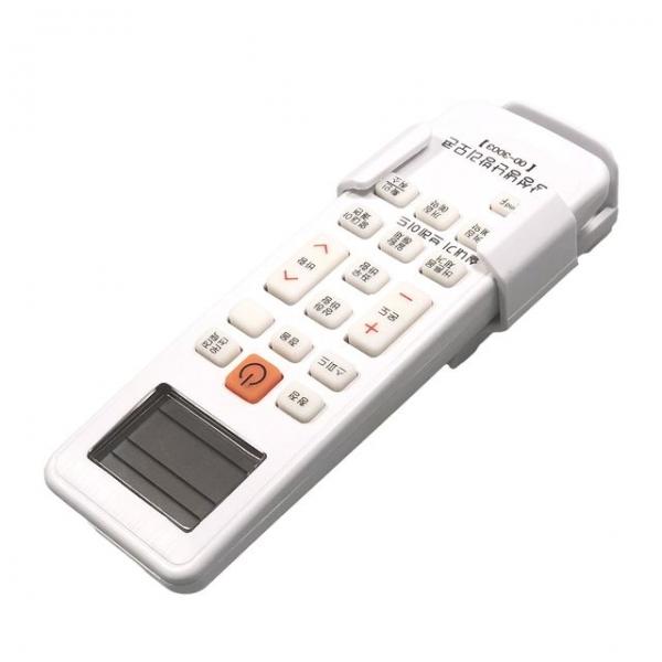 통합 냉난방기 에어컨리모컨 전용 무풍 스탠드