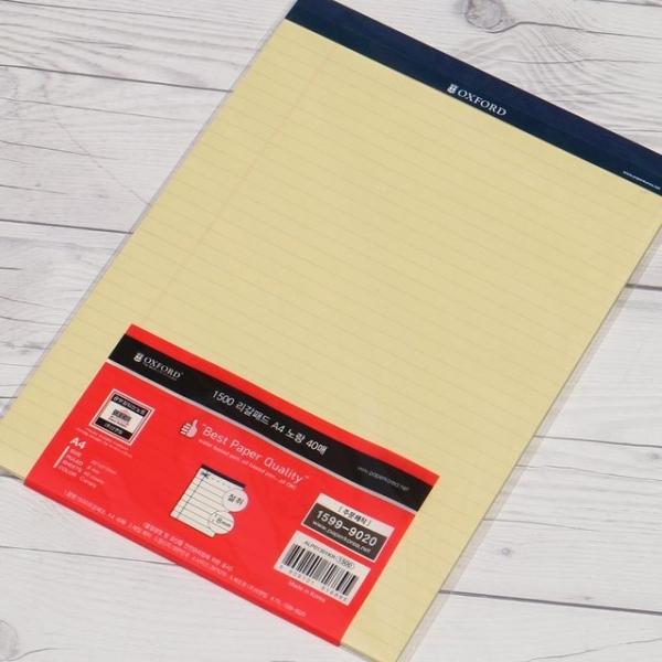 브랜빌  노트/리갈패드-노랑 A4 40매 5권