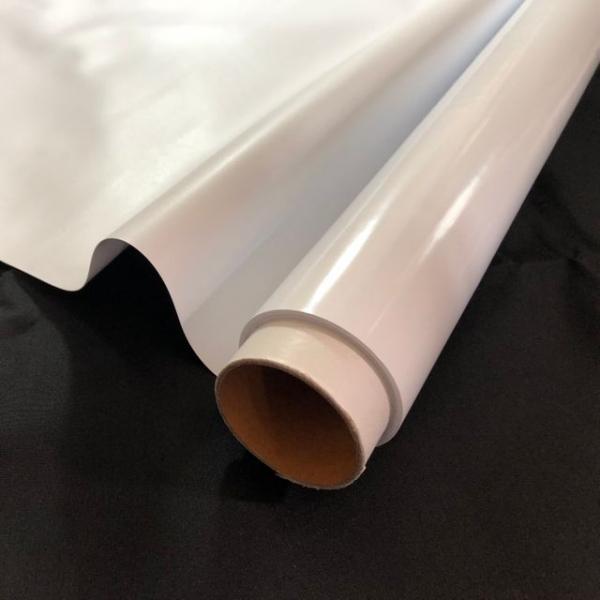 지킴이 암막필름 화이트(암막)필름 암막시트지 5m