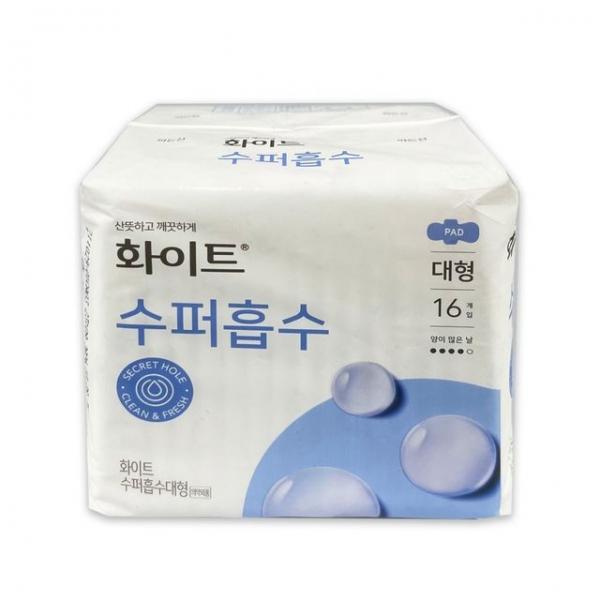 화이트 수퍼흡수 대형 16개입 생리대 -O