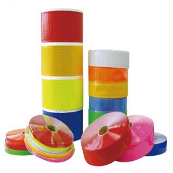 바둑무늬 고휘도 반사테이프(7cm)