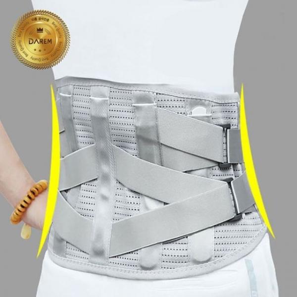 관절사랑 컴플리션 허리 보호대 / 의료용 디스크 자세