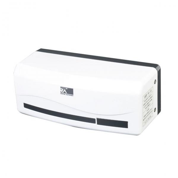 소변기감지기 로얄오토넷 자동 소변기센서