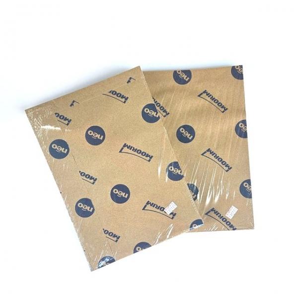 A4 사이즈 130g 도화지 켄트지 미술 250매