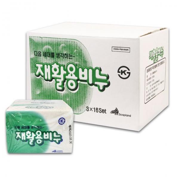 소프랜드 재활용비누 240g 48개입 한박스
